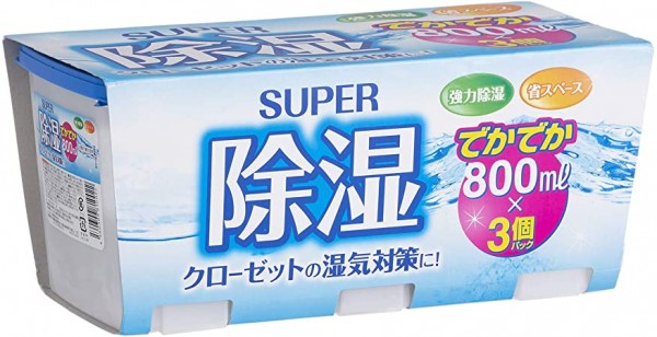 ユニットバスでトイレットペーパーの湿気を防ぐ対策や収納グッズ 一人暮らし初心者おすすめナビ ヒトグラ