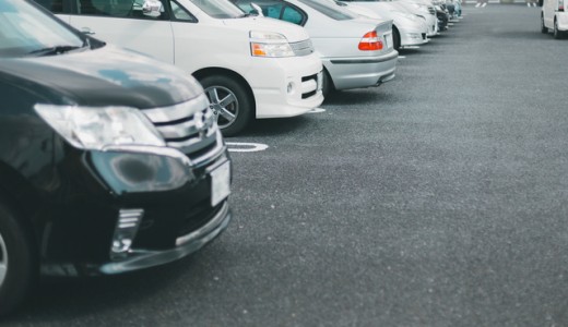 自力での引っ越しで駐車場所がない物件はどこに車を止めるべき？