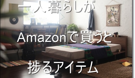 一人暮らしで換気扇は24時間つけっぱなしにすべき 電気代はいくらかかる 一人暮らし初心者おすすめナビ ヒトグラ