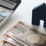 学生ウォーカーの特徴や口コミ 評判 家賃が安い部屋ばかりな理由とは 一人暮らし初心者おすすめナビ ヒトグラ