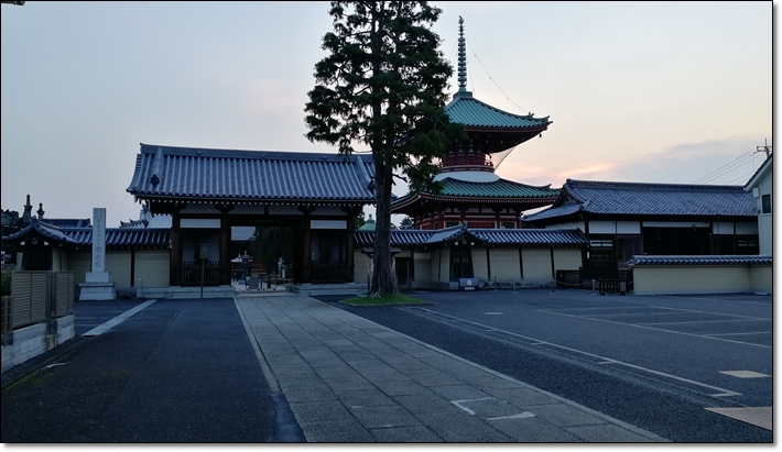与野本町神社